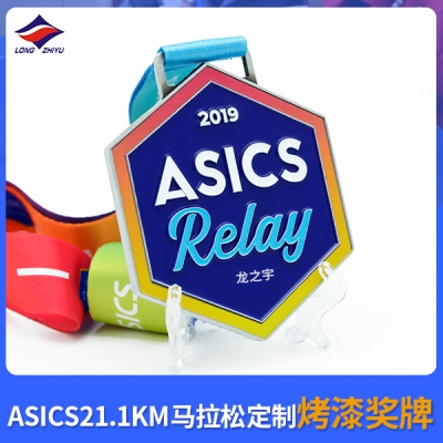 ASICS21.1KM馬拉松定制烤漆獎(jiǎng)牌