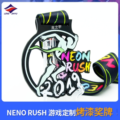 NENO-RUSH游戲定制烤漆獎牌