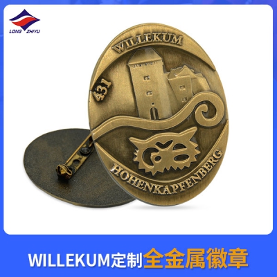 WILLKUM定制全金屬徽章