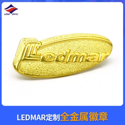 LEDMAR定制全金屬徽章