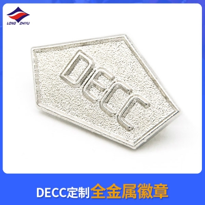 DECC定制全金屬徽章