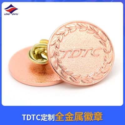 TDTC定制全金屬徽章